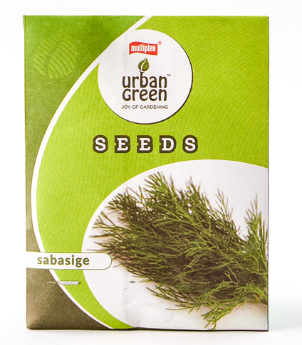 Sabasige vegetable seeds buy seeds online horticult